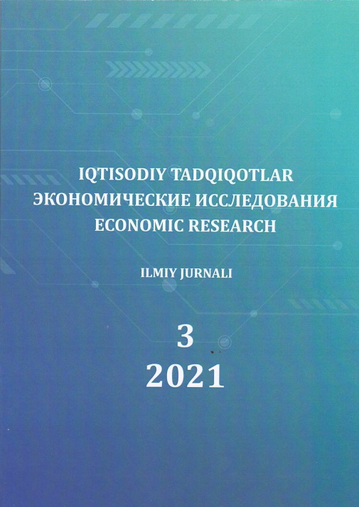 2021 йил 3-сон