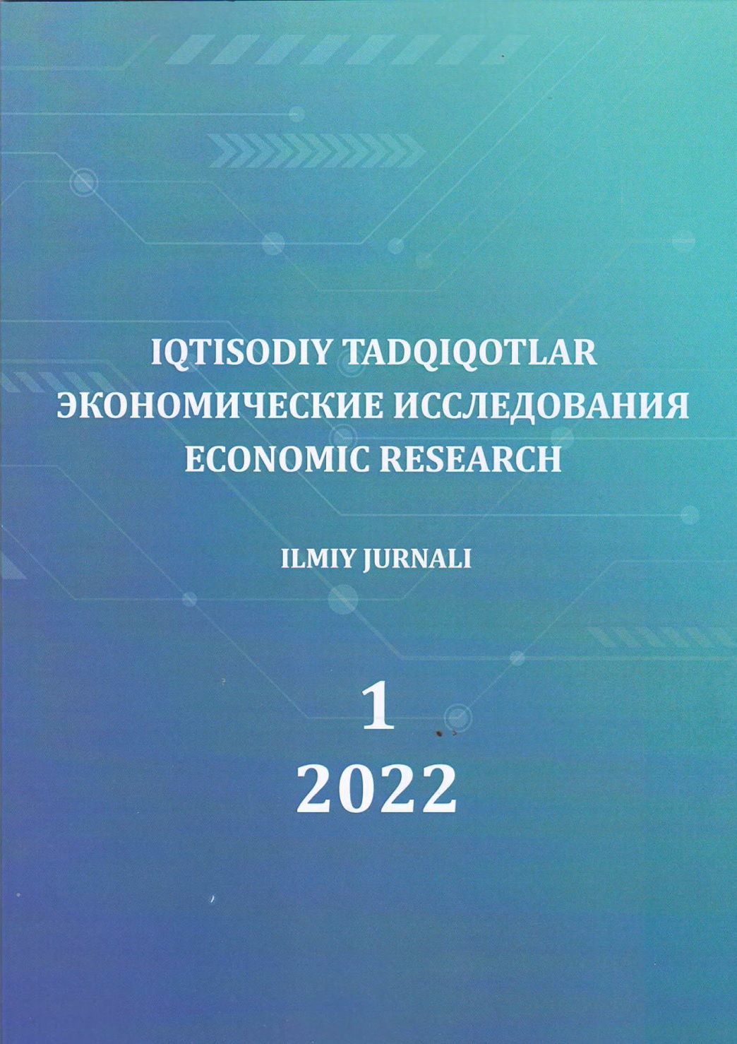 2022 йил 1-сон